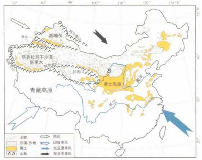 泰山：从海岛山地到文化圣地