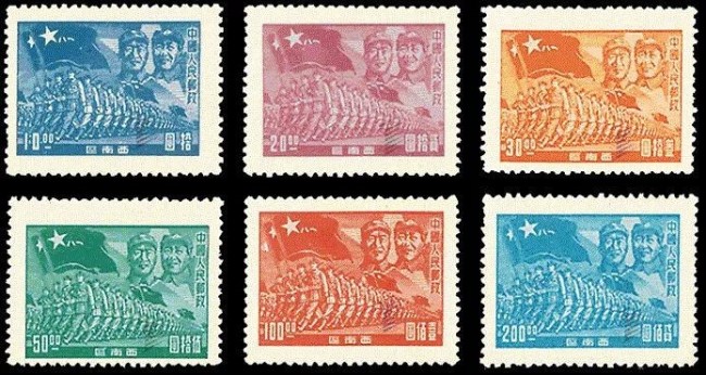 邮票|百年瞬间丨全国统一邮票开始发行