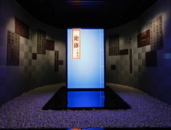 见证博物馆的力量—— 孔子博物馆依托丰富馆藏文物资源讲好中国故事
