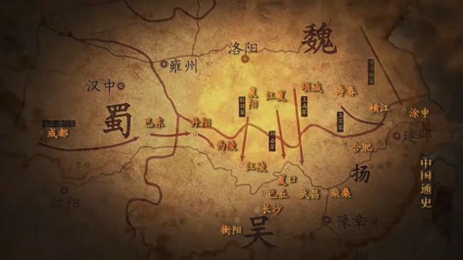 西晋灭吴形势图。来源/纪录片《中国通史》截图