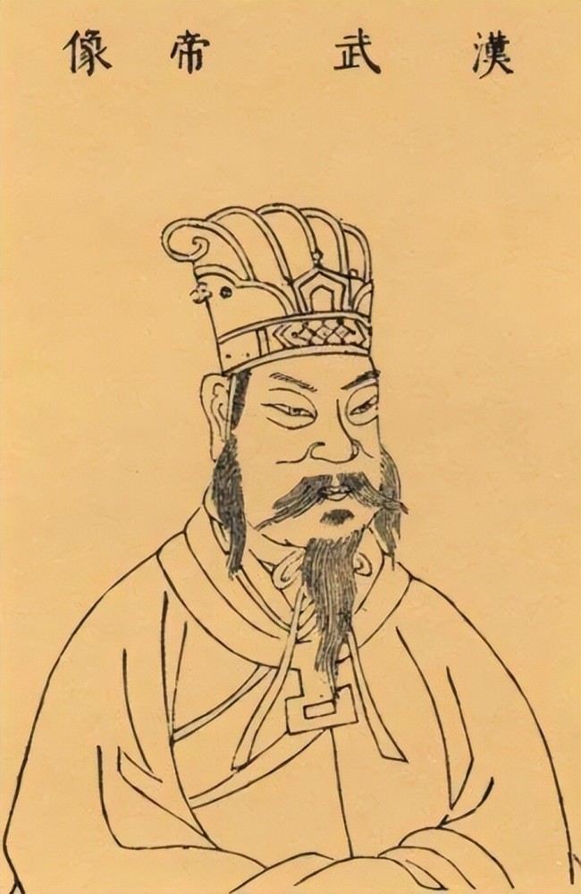 上圖_ 劉徹（公元前156年 －前87年），即漢武帝