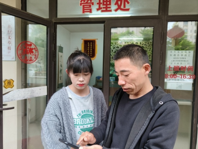 芦墟产城办搭建智慧消防管理平台 实现“人防、技防、物防”立体化管理
