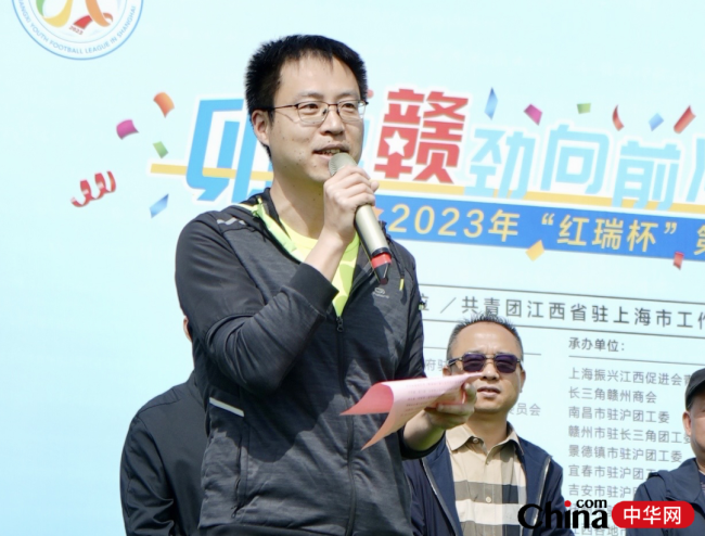图片 2.png