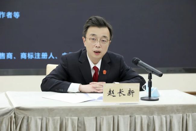 北京互联网法院发布网络音乐著作权案件审理情况报告