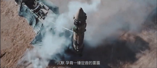 港媒：解放军火箭军成立5周年之际，展示多种导弹警告“台独”