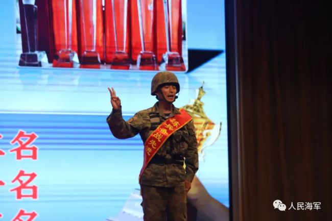 这场练兵备战事迹报告会，带你感受榜样力量！