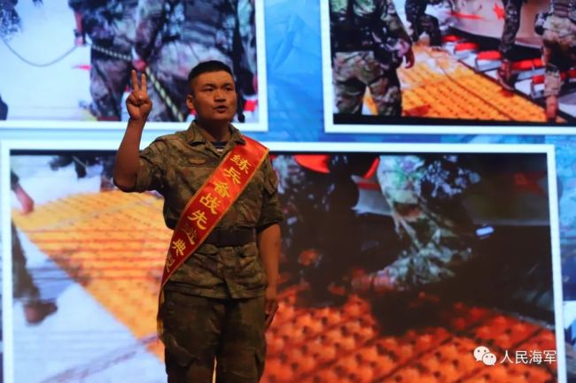这场练兵备战事迹报告会，带你感受榜样力量！