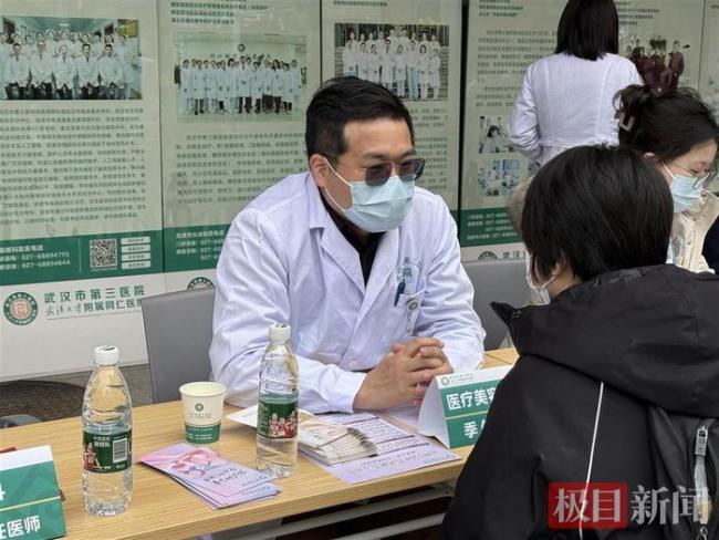 女子网购注射器打水光针 脸上长出硬疙瘩 自行注射隐患大