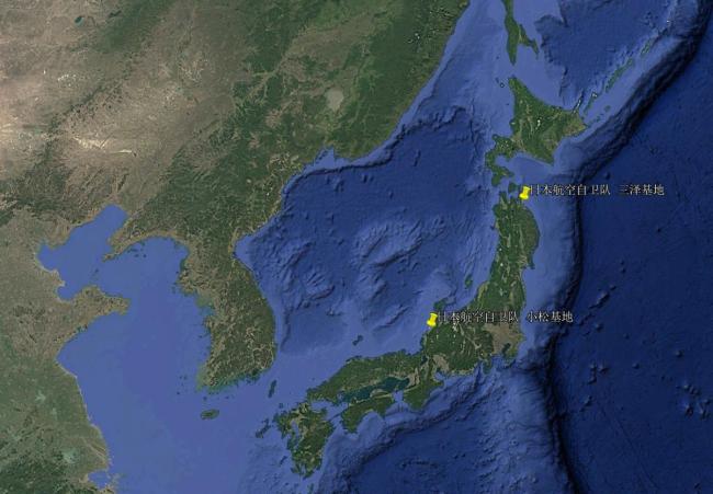 日本向第二个基地部署F-35 引发当地抗议