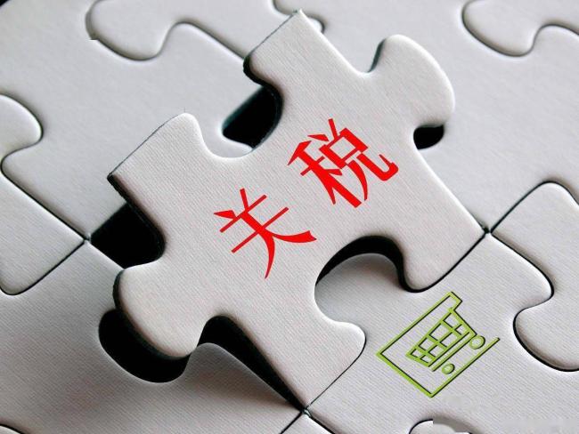特朗普首席经济顾问：已有50多国要与美谈判关税问题 全球贸易博弈升级
