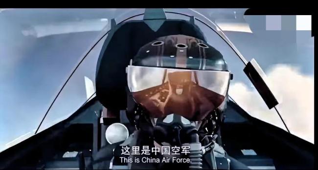 王一博台词被南部空军引用 铿锵之声响彻云霄