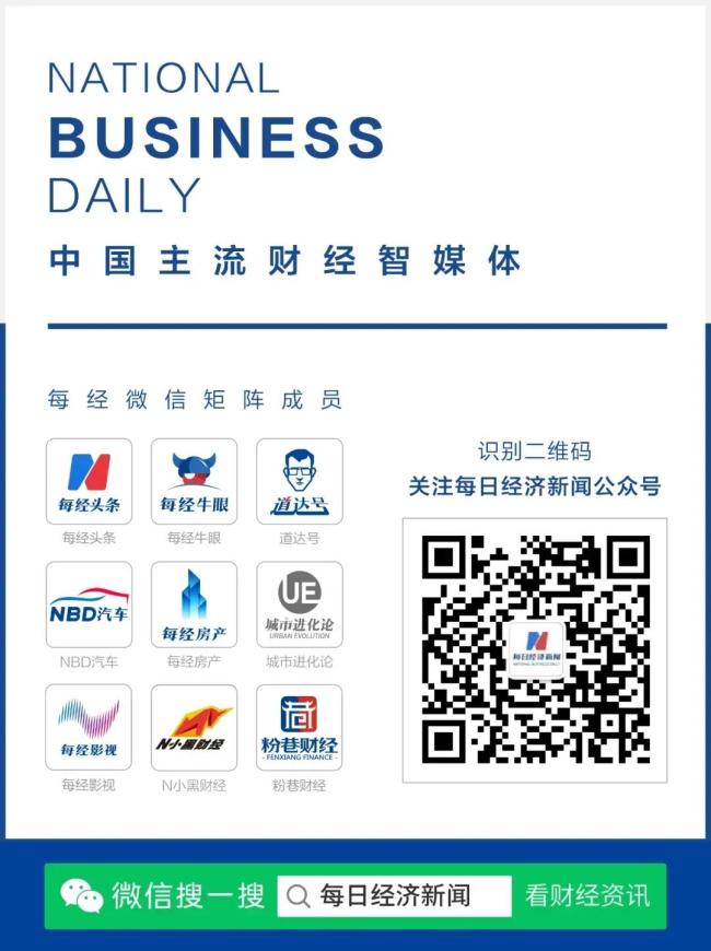 泽连斯基申斥俄方远离媾和：乌克兰多地再次遇到空袭 咱们需要匡助 好意思方未施压俄媾和