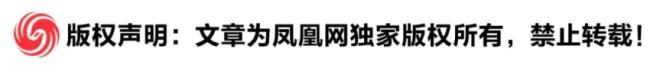 基辅市长称可能不得不放弃部分领土 为和平让步