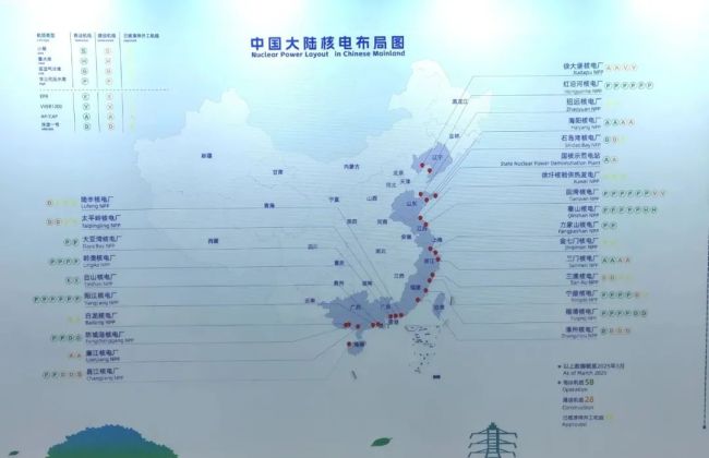 中国正在拼命建核电站，什么信号 能源革命新机遇