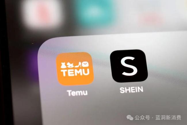 特朗普關(guān)稅沖擊下“換陣地”,！Shein和Temu加大在歐廣告投放力度 應(yīng)對(duì)貿(mào)易政策調(diào)整