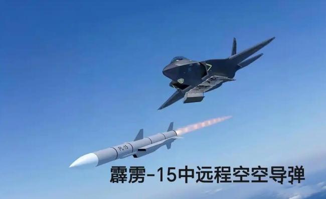 巴军歼-10CE击落印军战机？大V解析 中式装备首战告捷