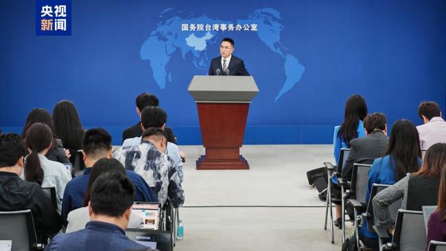 國臺辦批臺當局買武器搞“演習”：對“臺獨”禍首終身追責,！