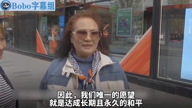 俄乌和谈 双方民众和士兵怎么想 渴望长期和平
