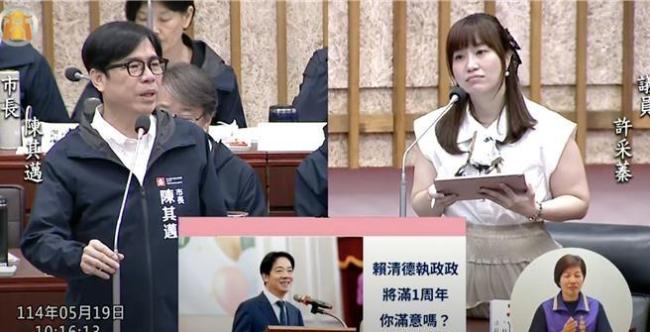 國民黨民代追問“賴清德任職后有無政績?”臺(tái)下群眾狂喊:沒有! 賴清德執(zhí)政表現(xiàn)受質(zhì)疑