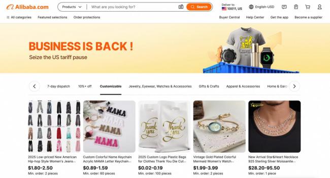 90天关税窗口期“补货潮”：中国商家一夜接单10万美元 美国买家急下单