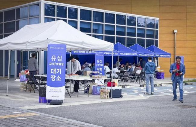 韩国SKT重大数据泄露 近半数人口受影响