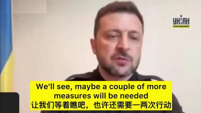 博主：乌克兰袭击俄罗斯暗藏大阴谋 羞辱普京降低要价
