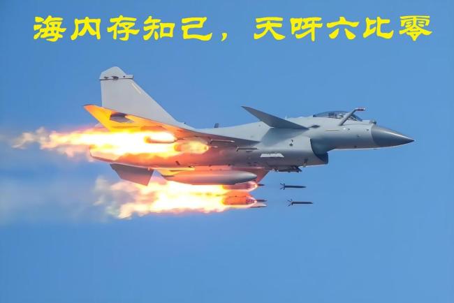 空战大败，后果还在发酵！六年来首次，莫迪未被邀请参加G7峰会
