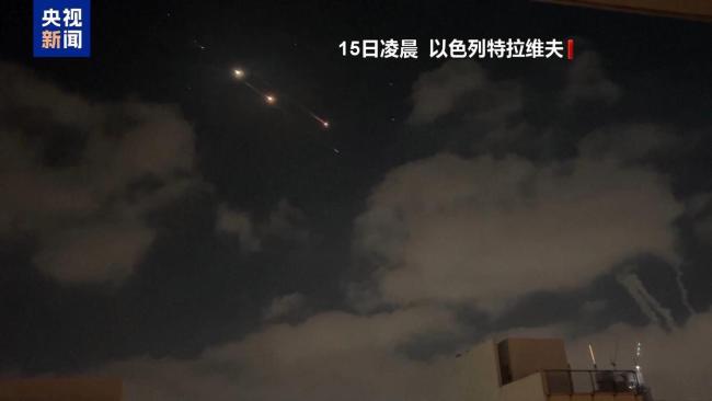 伊朗导弹袭击以多地 互袭升级冲突加剧