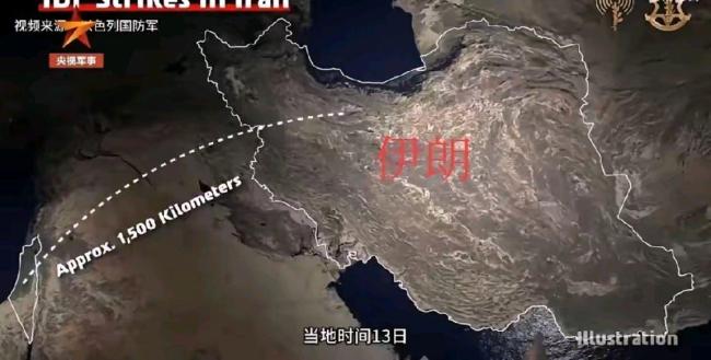 以伊冲突约旦面临安全挑战 地缘博弈下的战略权衡