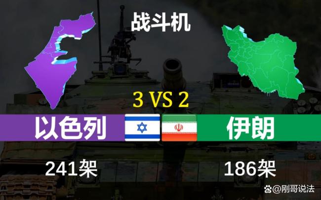 以伊沖突將向何處去 難分難解的惡性循環(huán)