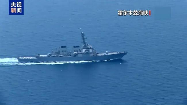 曝美国驻叙利亚军事基地遇袭 伊朗报复行动引关注