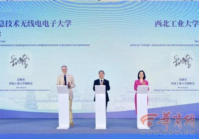 白俄国家科学院中国分院揭牌 中白科技合作新篇章