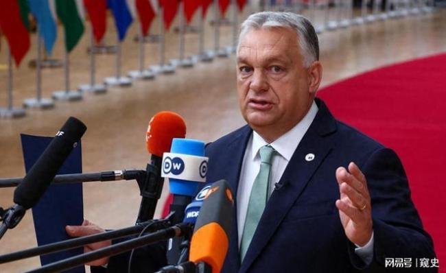 匈牙利为何强烈反对美欧关税 动了奶酪惹怒总理