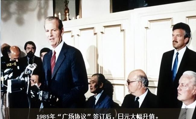 日本：必须确保日美协议实施 屈辱条约背后的无奈