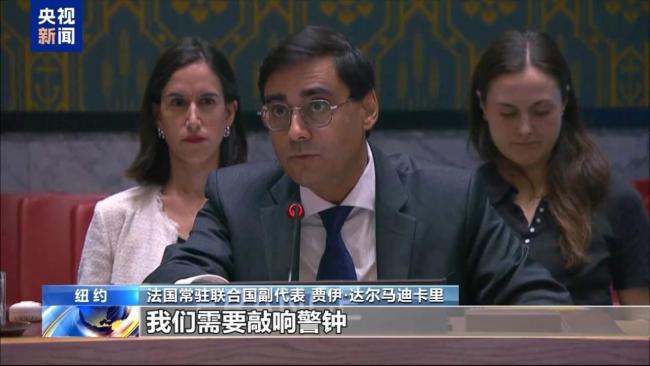 多国谴责以扩大军事行动决定 呼吁全面停火