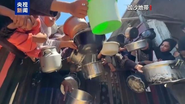 安理会14国呼吁应对加沙饥荒 人道危机亟待解决