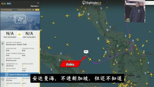 突发！泰国前总理他信深夜乘机飞新加坡短线配资炒股网，揭露大选关键信号？！更多细节曝光