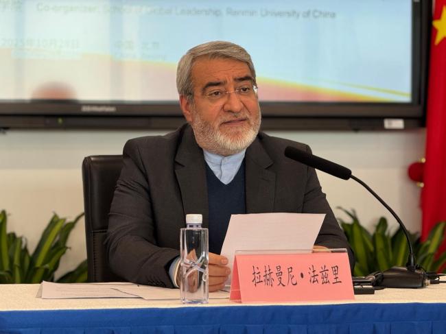 伊朗驻华大使谈中伊合作 深化多领域交流