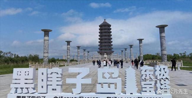 中俄为啥选择此时加快远东开发 俄乌冲突后的战略转向