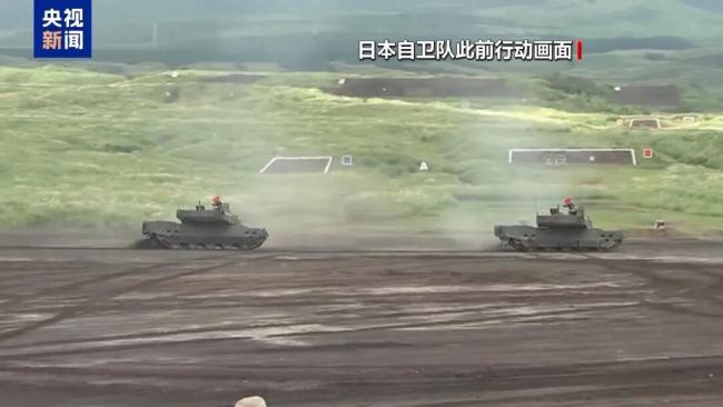 日本抗议者要求高市道歉 民众集会施压辞职