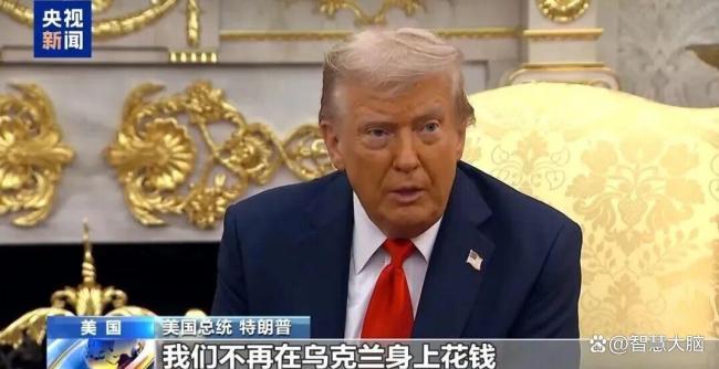 红军城陷入雾战 17万俄军大围困