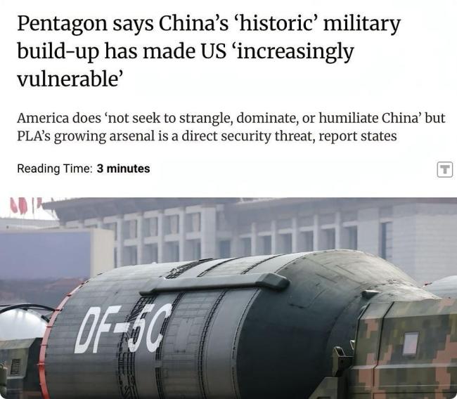 美国报告为何不提九三阅兵新武器 选择性忽视真相