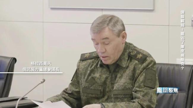 俄乌元首亲自下场 库皮扬斯克控制权成谜 舆论战激化局势