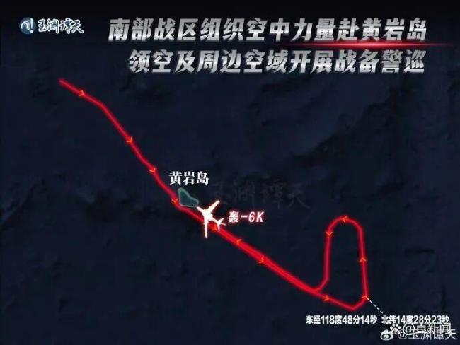 南部战区坚决回击个别国家侵权挑衅行径 捍卫主权安全