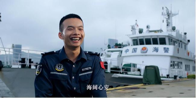 中国海警巡航钓鱼岛画面首度公开 展现坚定维权决心