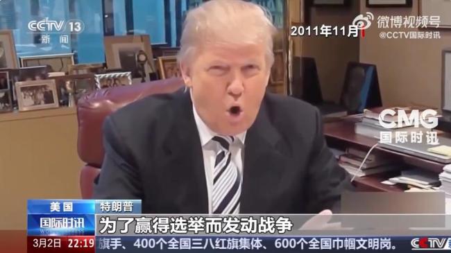 伊朗伊斯法罕发生爆炸