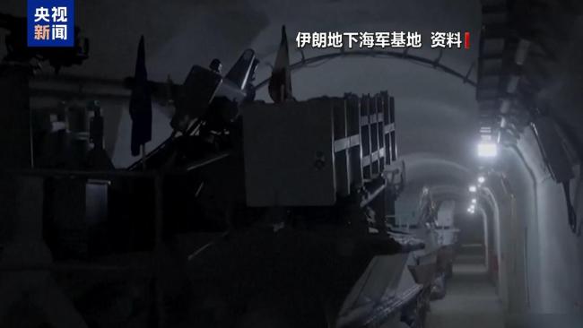 美军钻地炸弹袭击伊导弹阵地 GBU-72首次实战