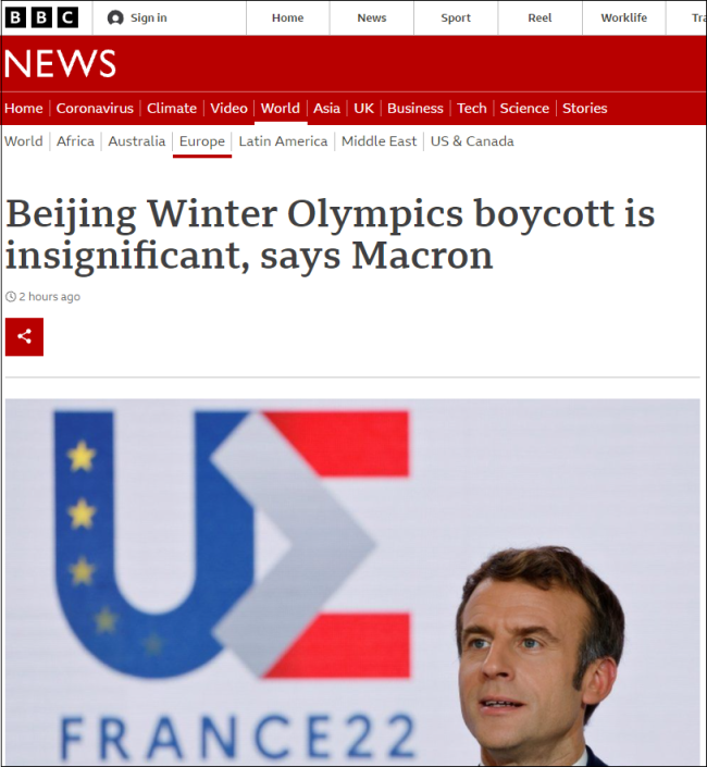 法国不会“外交抵制”北京冬奥会：作秀，没有意义