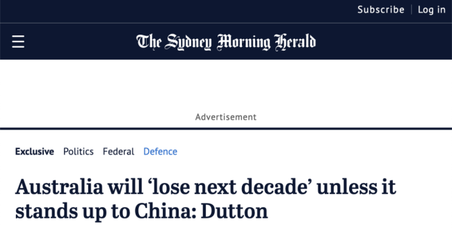 澳国防部长：“如不对抗中国将失去下一个十年”？