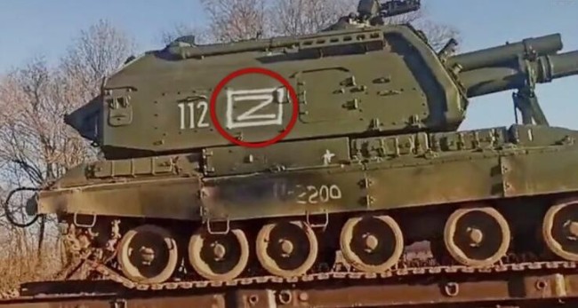 向乌东集结的俄军车惊现神秘字母“Z”